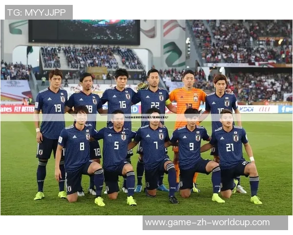 韩国足球比赛时间安排及观看指南详解